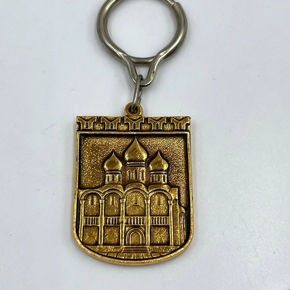 Vintage Moscow Kremlin Keychain Russian Brass Shield‎ Cathedral Souvenir Russia